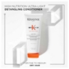 Picture of NUTRITIVE LAIT VITAL 200ml