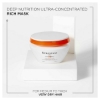 Picture of NUTRITIVE MASQUINTENSE RICHE 200ml
