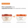 Picture of NUTRITIVE MASQUINTENSE RICHE 200ml