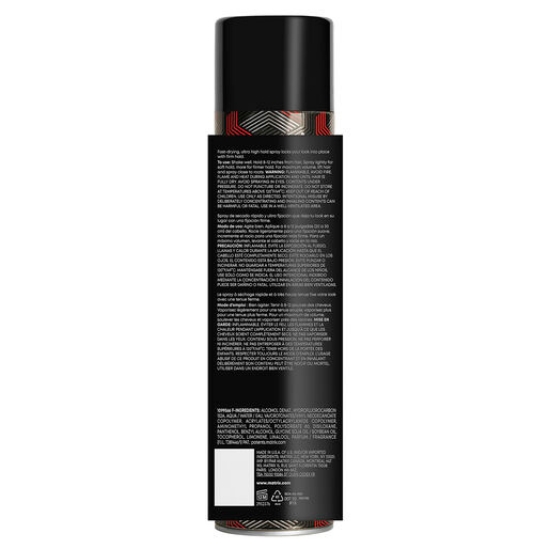 Picture of Vavoom Freezing Spray Extra Hold