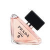 Picture of Prada Paradoxe Eau De Parfum 50ml