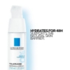 Picture of Toleriane Dermallergo Light Cream Daily Repair Moisturiser 40mL