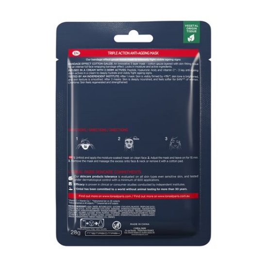 Picture of L'Oréal Paris Revitalift Laser X3 Triple Action Firming, Brightening and Smoothing Sheet Mask