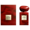 Picture of Armani Privé Rouge Malachite Eau de Parfum 50ml