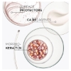 Picture of Kérastase Discipline Keratine Thermique 150ml