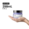 Picture of LP SERIE EXPERT BLONDIFIER MASK 250ml