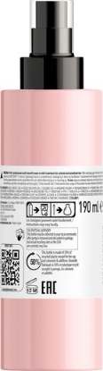 Picture of LP SERIE EXPERT VITAMINO COLOR 10-IN-1 190ml