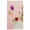 Picture of Valentino Donna Eau de Parfum 50mL