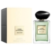 Picture of Cyprès Pantelleria 100ml