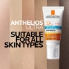 Picture of Anthelios Ultra Tinted BB Cream SPF 50+ 50mL