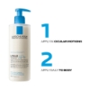 Picture of Lipikar Syndet AP+ Lipid-Replenishing Wash Cream 400mL