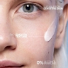 Picture of Toleriane Sensitive Riche Facial Cream 40mL