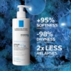 Picture of Lipikar AP+M Triple-Action Balm Body Cream 400mL