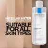 Picture of La Roche-Posay Micellar Water Ultra For Sensitive Skin 400mL