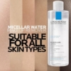 Picture of La Roche-Posay Micellar Water Ultra For Sensitive Skin 400mL