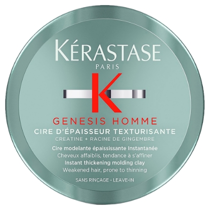 Picture of Kérastase Genesis Homme Cire d'Epaisseur Texturisante 75ml