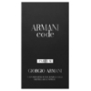 Picture of ARMANI CODE PARFUM EAU DE PARFUM 50ML